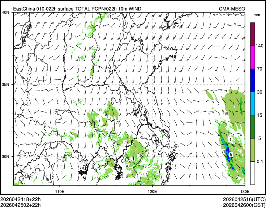 04/25 02时 +022小时