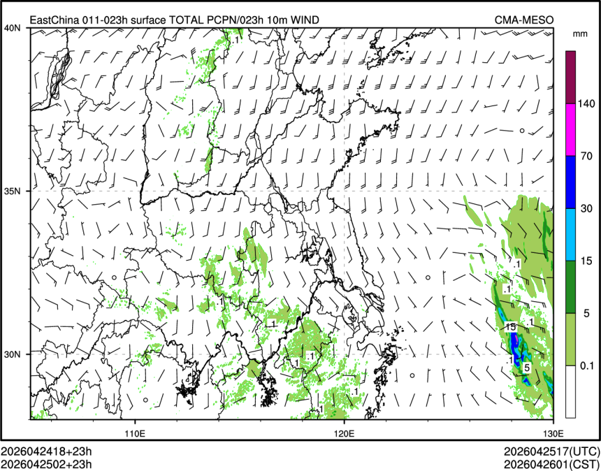 04/25 02时 +023小时