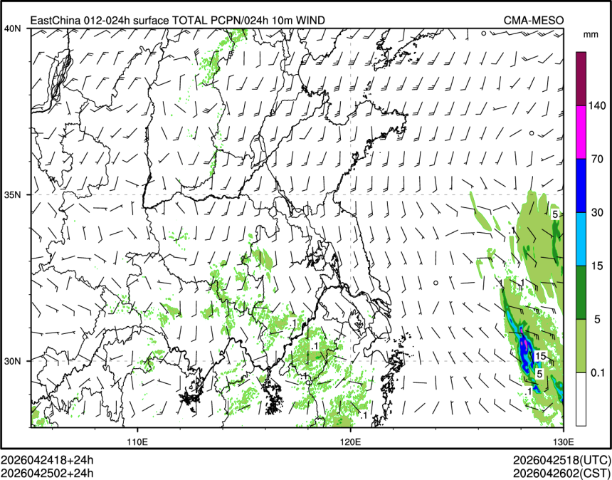 04/25 02时 +024小时