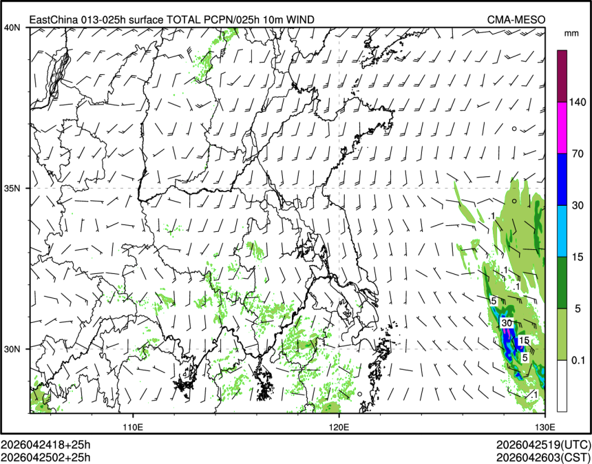 04/25 02时 +025小时