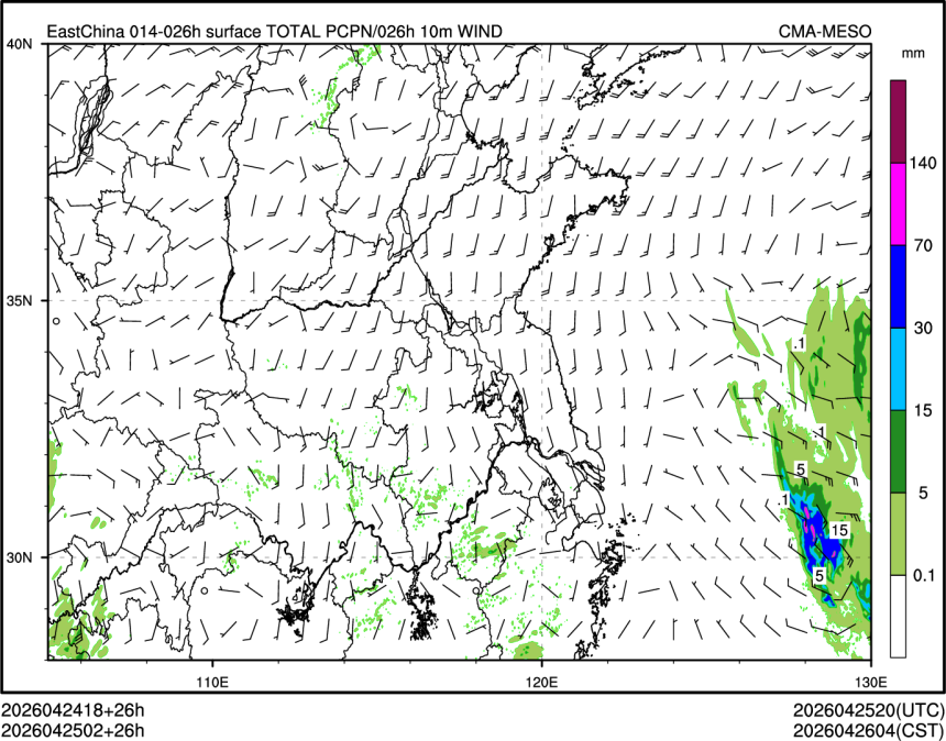 04/25 02时 +026小时
