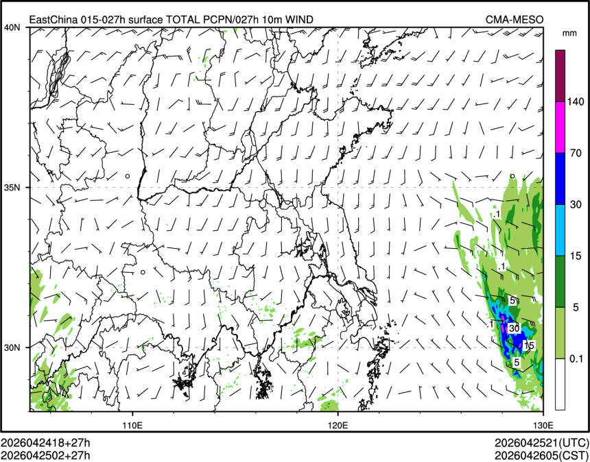 04/25 02时 +027小时