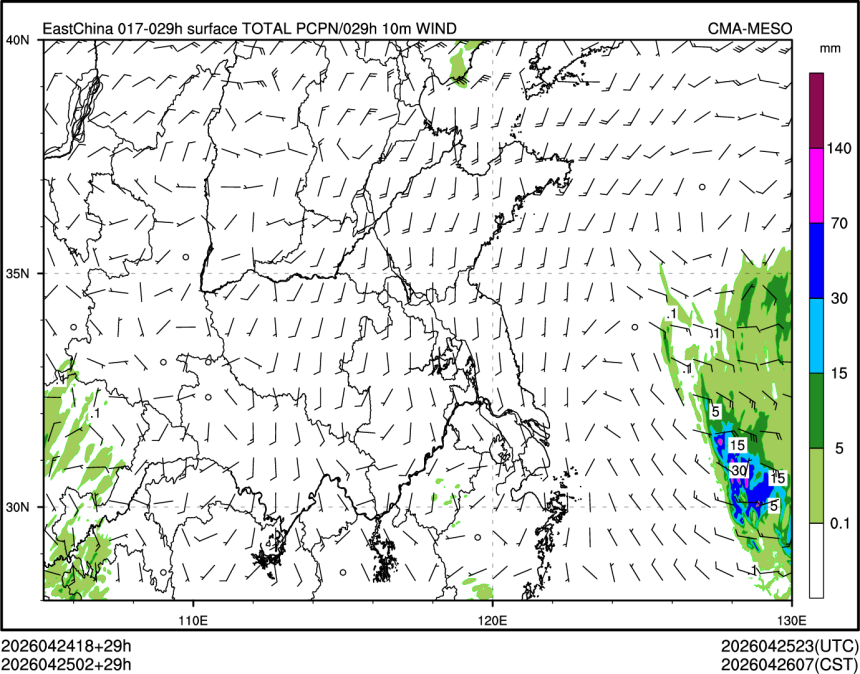 04/25 02时 +029小时