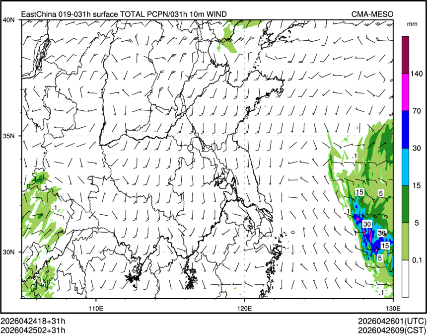 04/25 02时 +031小时