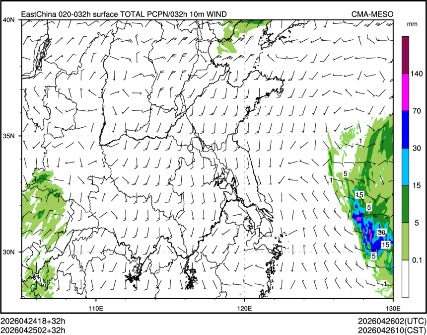 04/25 02时 +032小时