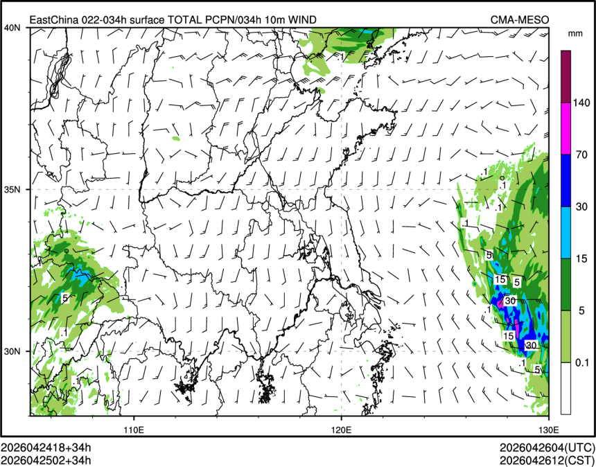 04/25 02时 +034小时