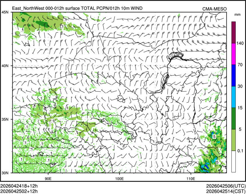 04/25 02时 +012小时
