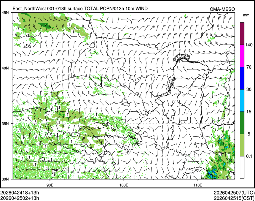 04/25 02时 +013小时