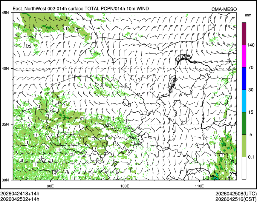 04/25 02时 +014小时