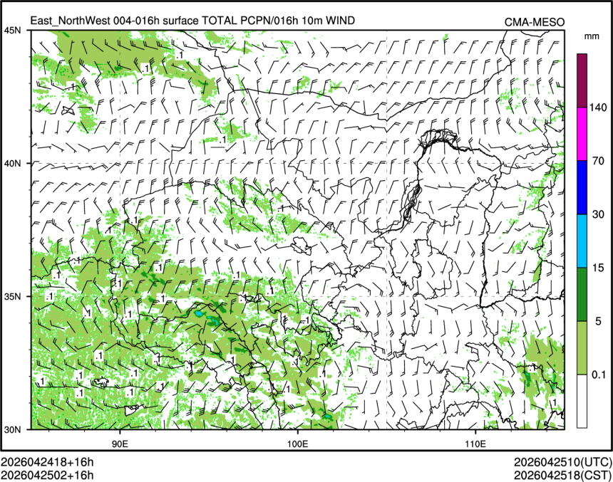 04/25 02时 +016小时