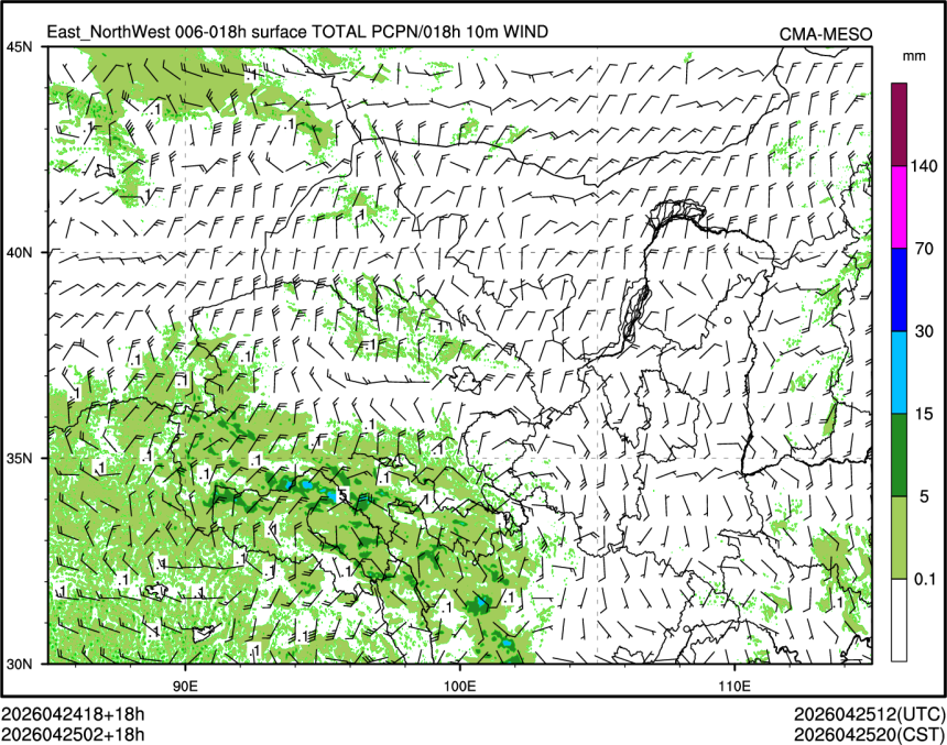 04/25 02时 +018小时