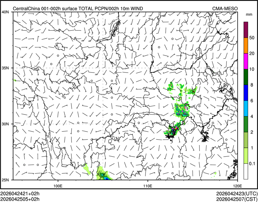 04/25 05时 +002小时