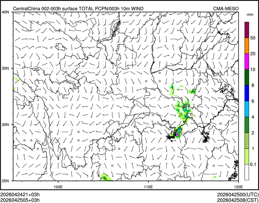 04/25 05时 +003小时