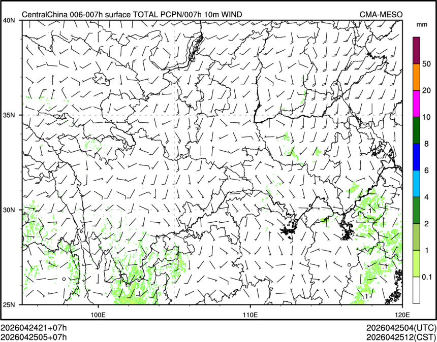 04/25 05时 +007小时
