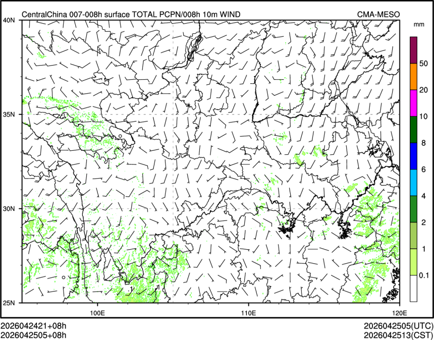 04/25 05时 +008小时