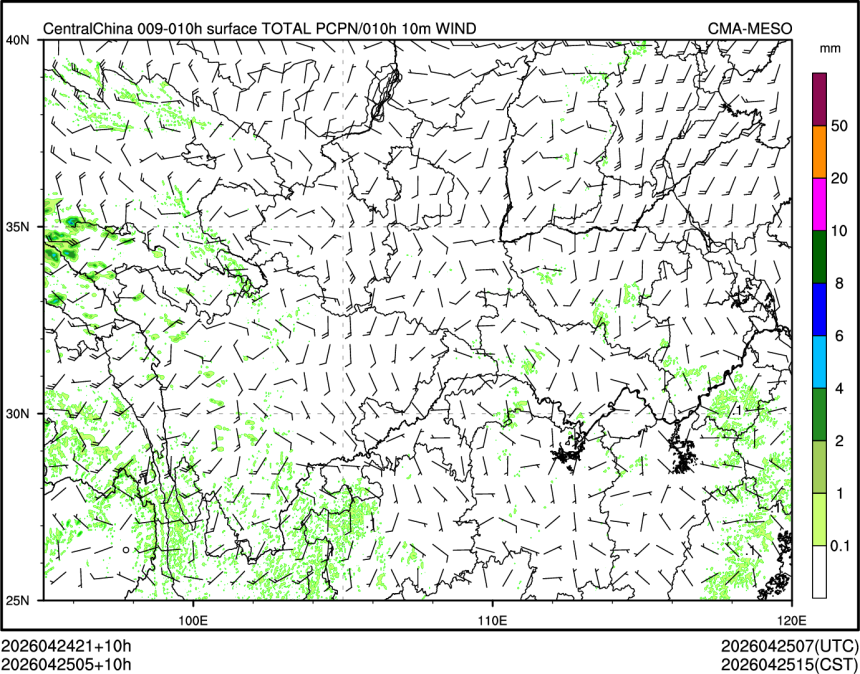 04/25 05时 +010小时