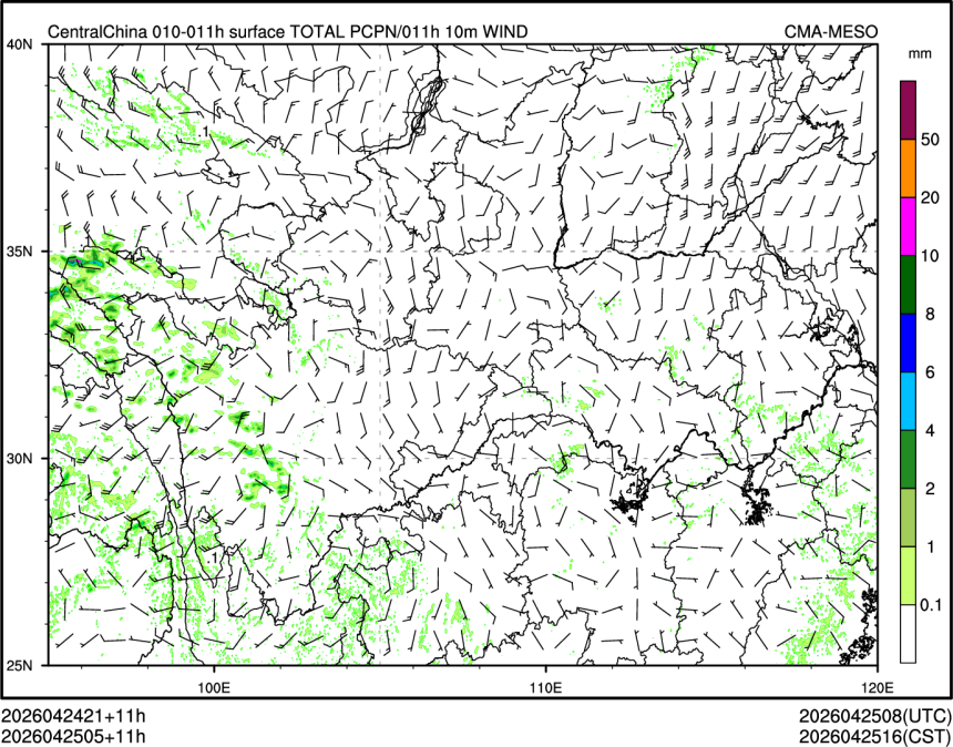 04/25 05时 +011小时
