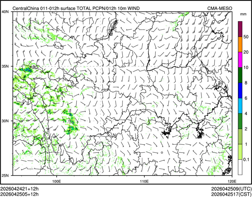 04/25 05时 +012小时