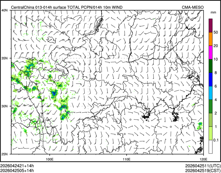 04/25 05时 +014小时