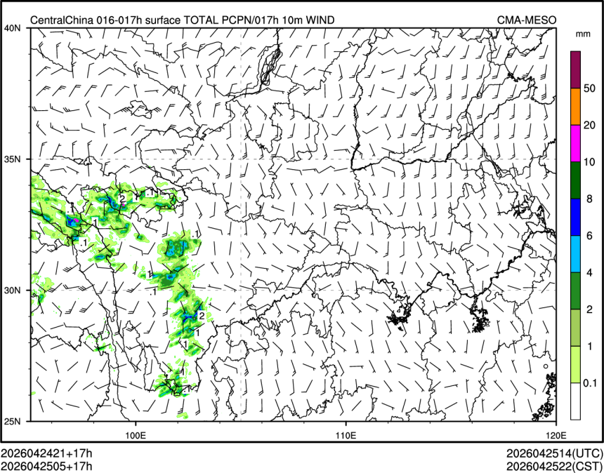 04/25 05时 +017小时