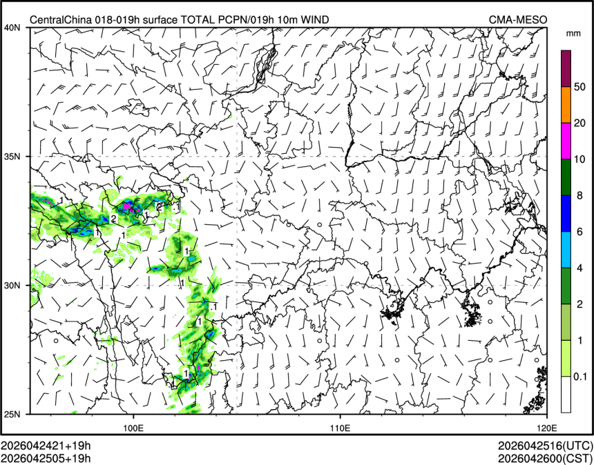 04/25 05时 +019小时