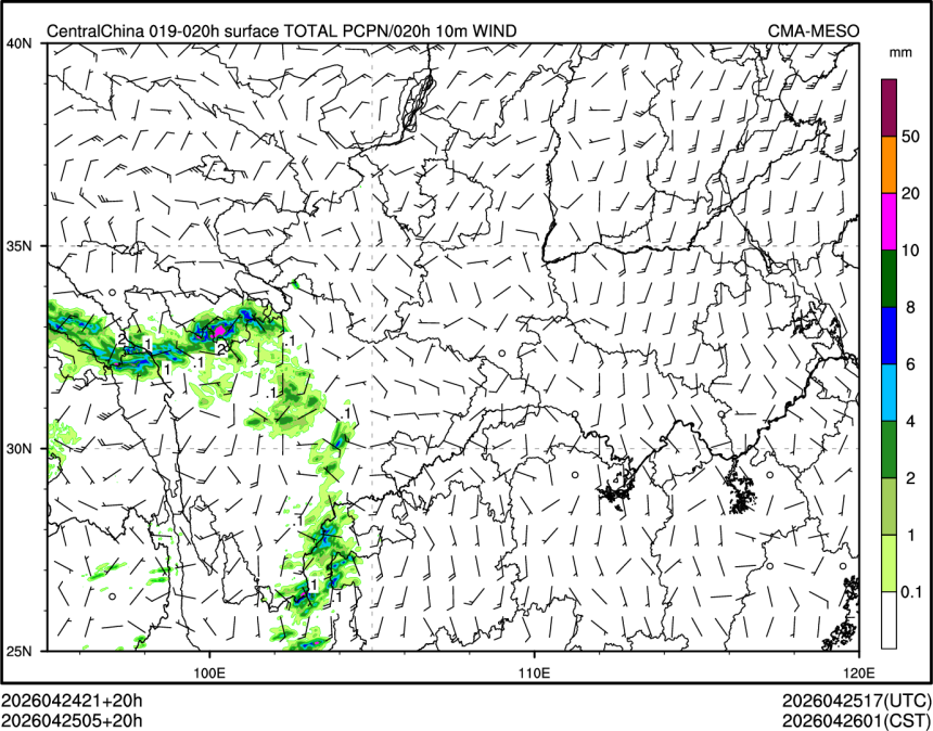 04/25 05时 +020小时