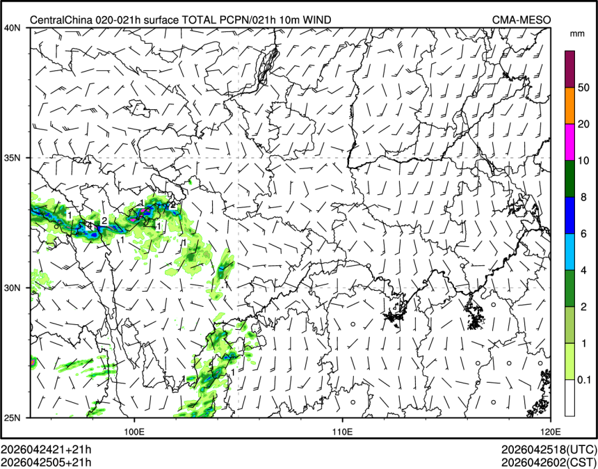 04/25 05时 +021小时