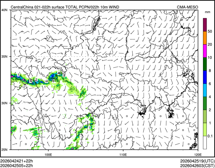 04/25 05时 +022小时