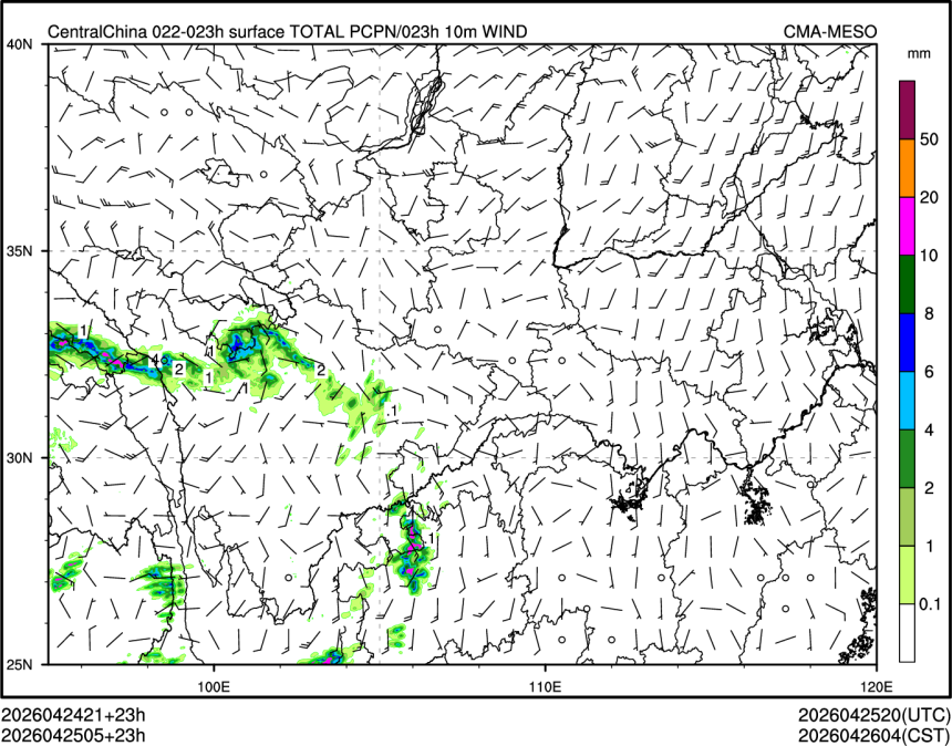 04/25 05时 +023小时