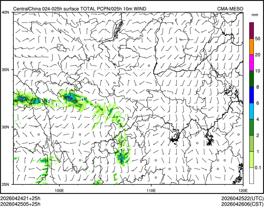 04/25 05时 +025小时
