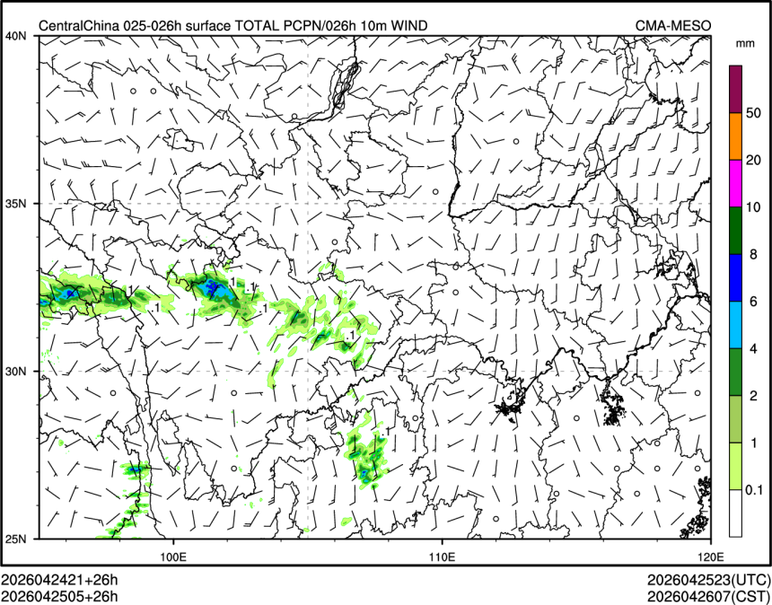 04/25 05时 +026小时