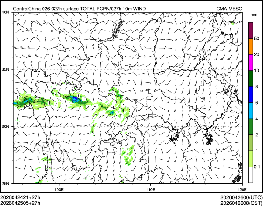 04/25 05时 +027小时