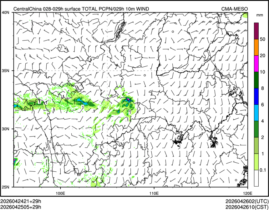 04/25 05时 +029小时