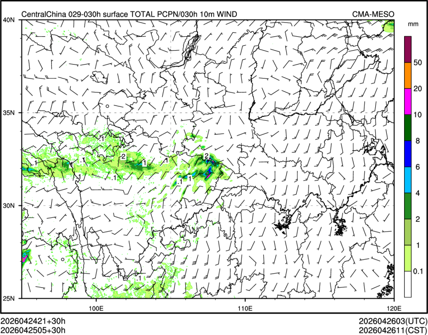 04/25 05时 +030小时