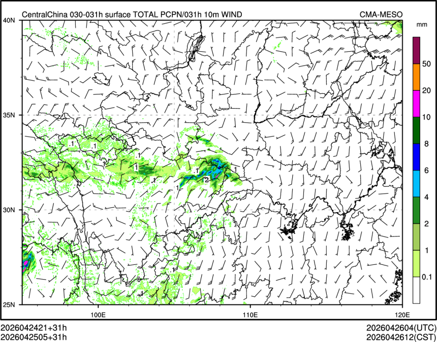 04/25 05时 +031小时