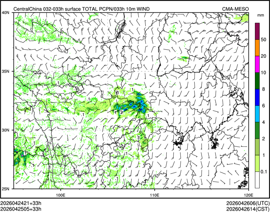 04/25 05时 +033小时