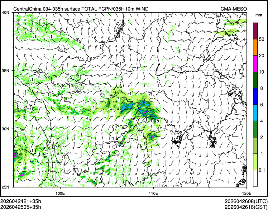 04/25 05时 +035小时