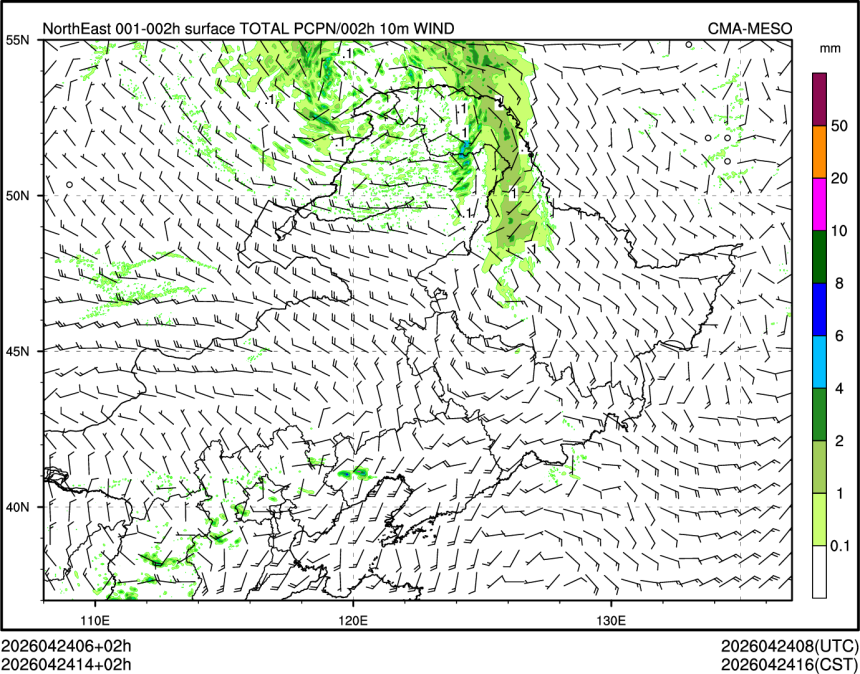 04/24 14时 +002小时