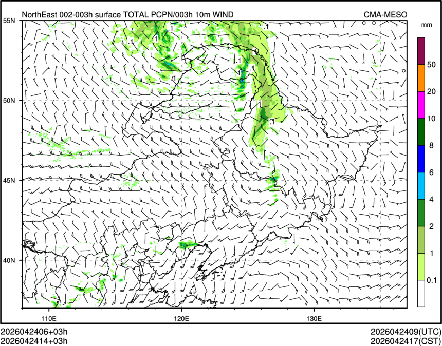 04/24 14时 +003小时