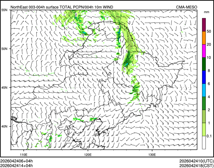 04/24 14时 +004小时