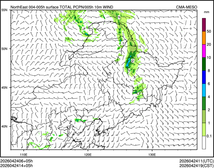 04/24 14时 +005小时