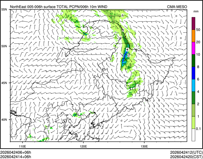 04/24 14时 +006小时