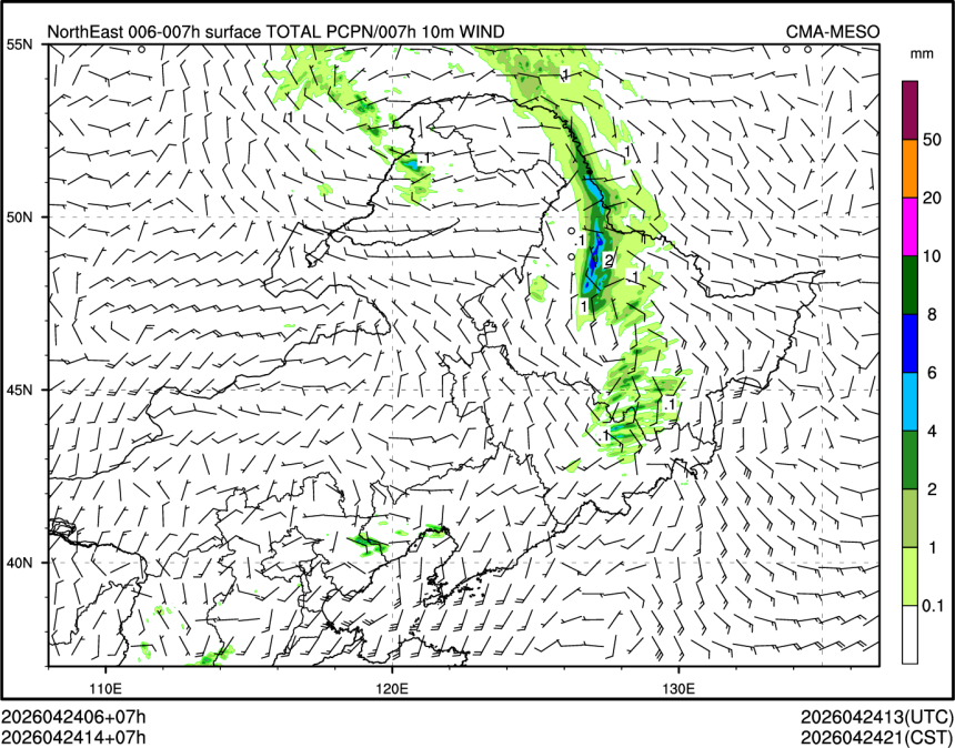 04/24 14时 +007小时