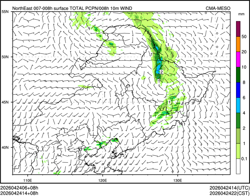 04/24 14时 +008小时