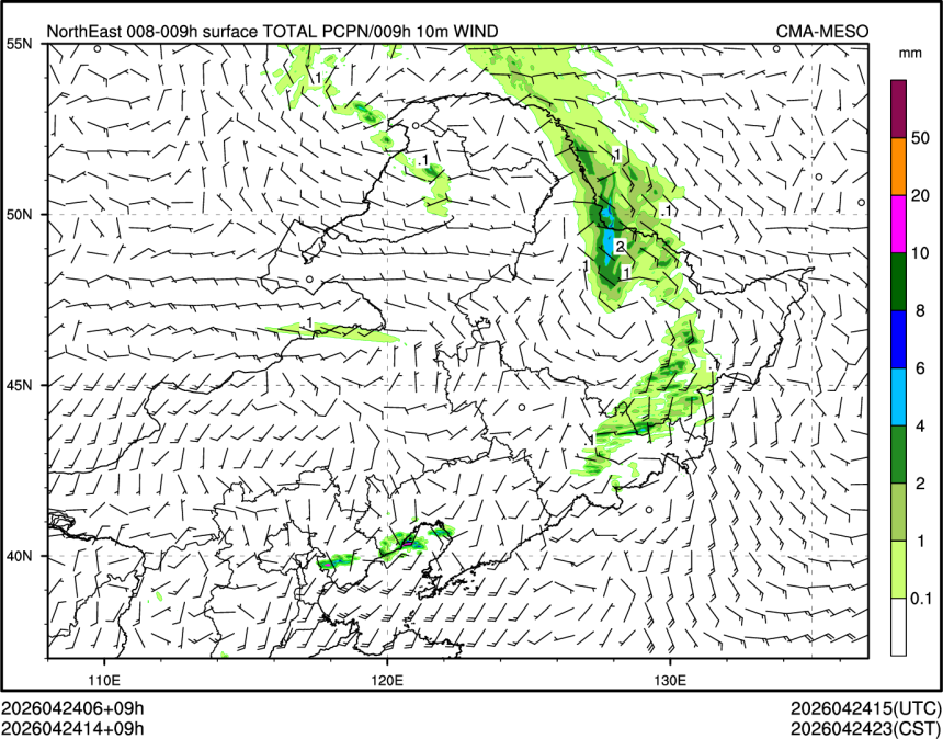 04/24 14时 +009小时