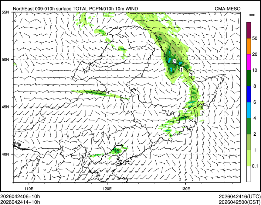 04/24 14时 +010小时