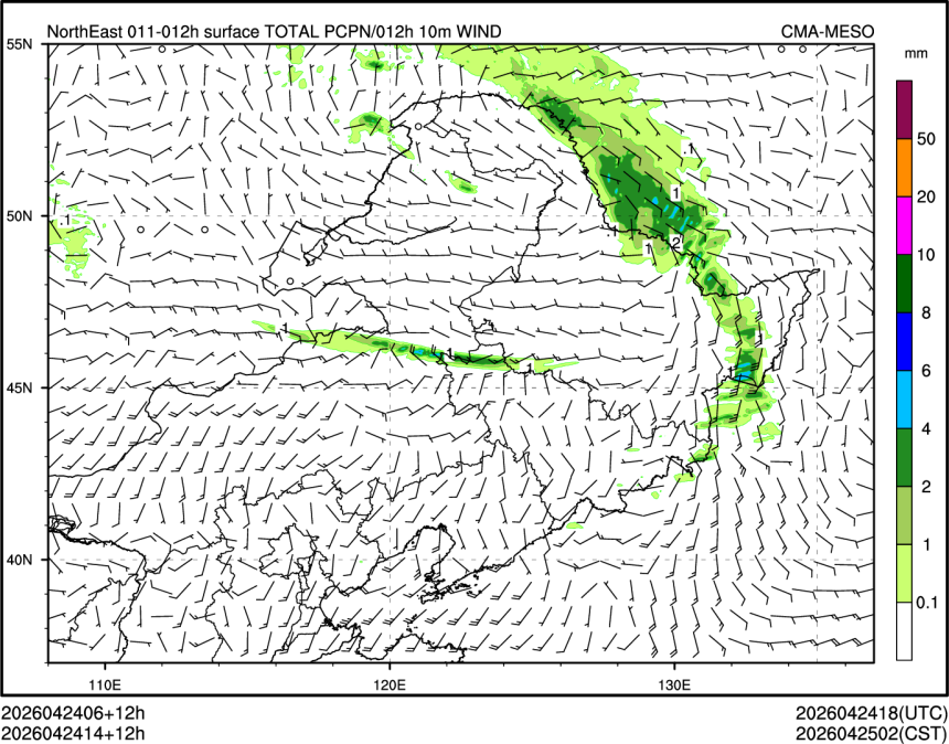 04/24 14时 +012小时
