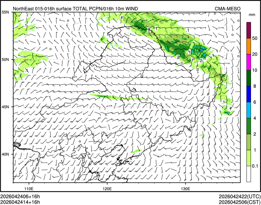 04/24 14时 +016小时