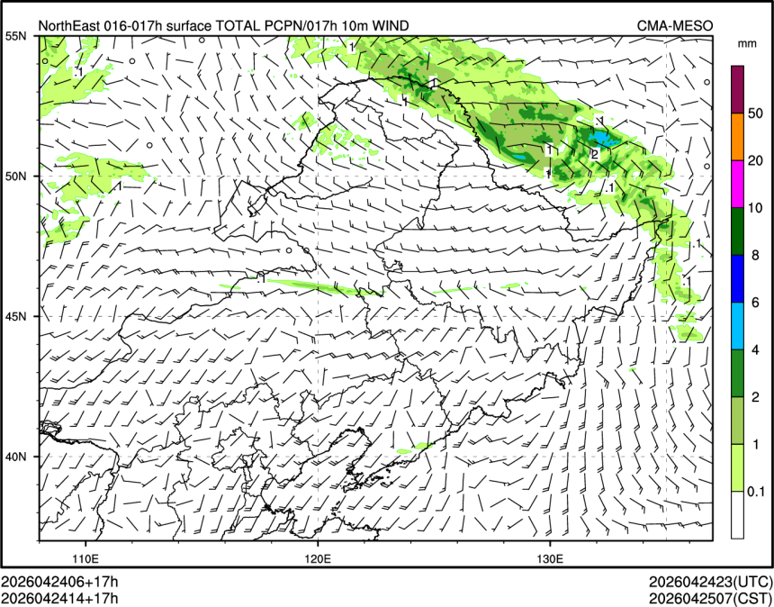 04/24 14时 +017小时
