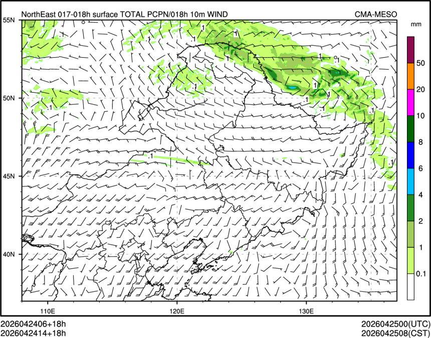 04/24 14时 +018小时